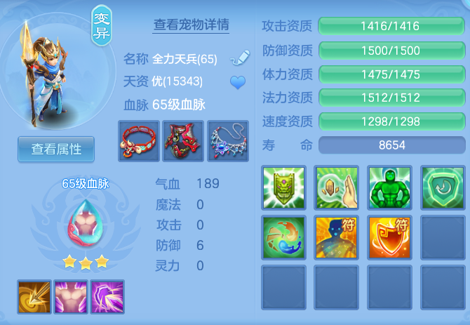 4738b0abc549560646f40f156ed211d6.png