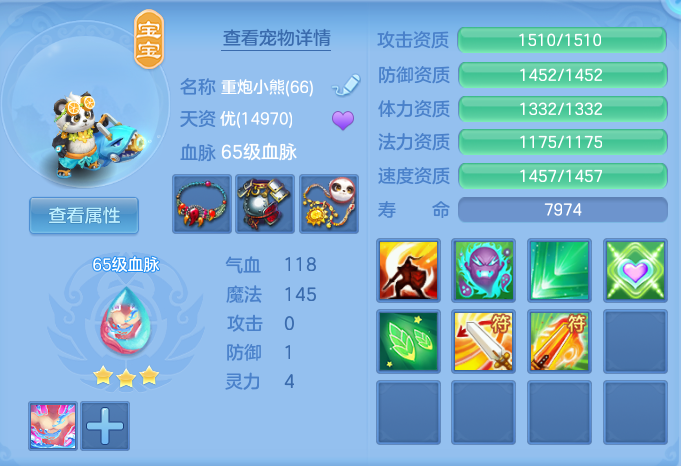 c19164dcd01fc76e67e5860cbe3ea582.png