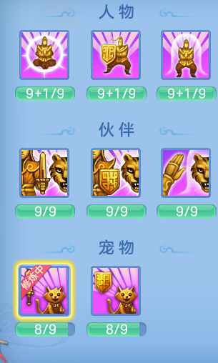 e9d0405c7e6aecbf5a7f33f3ba60cf5e.png