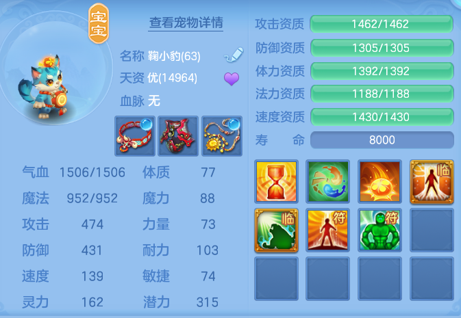 e95c7043d3b3c56c967796d27f0a588c.png