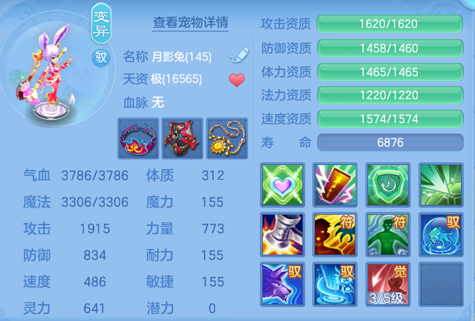 33b3cacdc9e198d93b8915a24fe4e6c6.png
