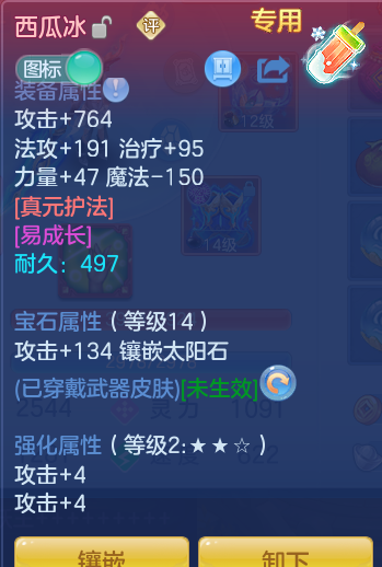 5077fd3c7d98cee11ea506101a0356c2.png