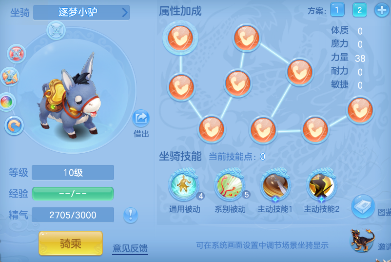 5627b7fef2937f357203d6d90beddac8.png