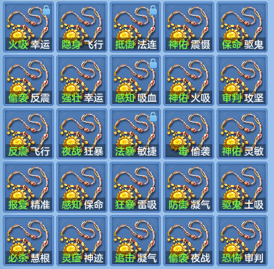 2745188e5e7a80f25e3f6bc476586bca.png
