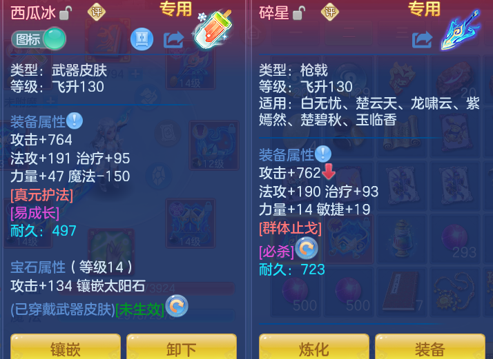 259241251d72b99f1bb4da3cfb014936.png