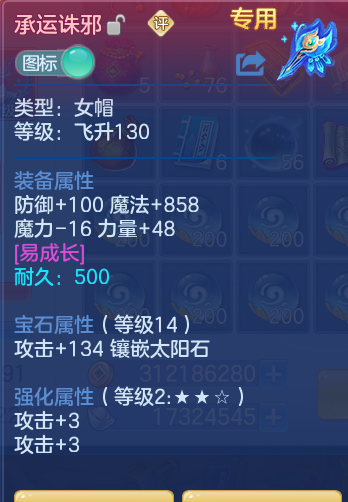 93281350720d155b005416c30a4d2ece.png