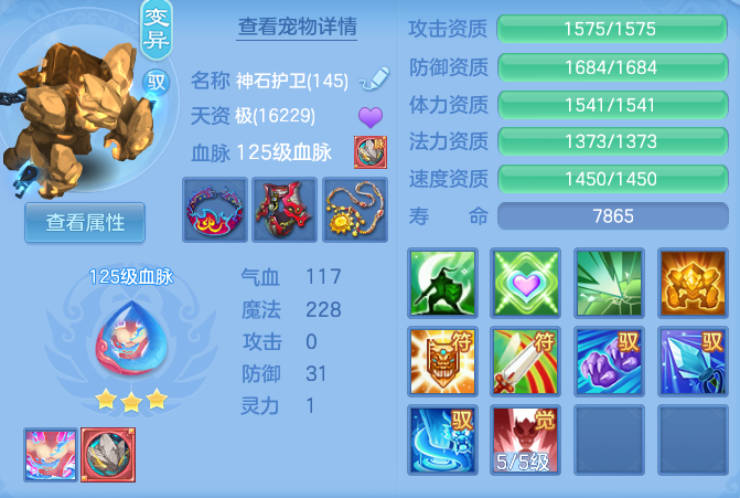 a71aebfd5d011de9604f2986c59a6898.png