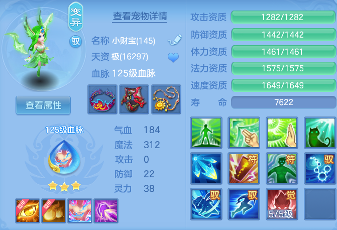 a85de7f821c589945c4e11107839c0b1.png