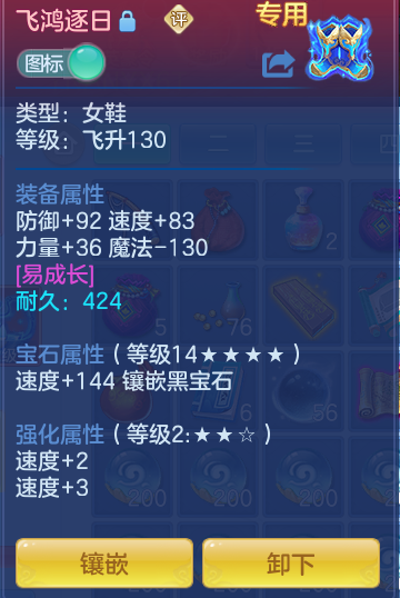 ae53fca4714d14d28ff5cf45072a698b.png