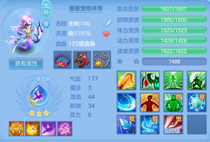 abcd0fe9a969d548abc47b01afcceefb.png