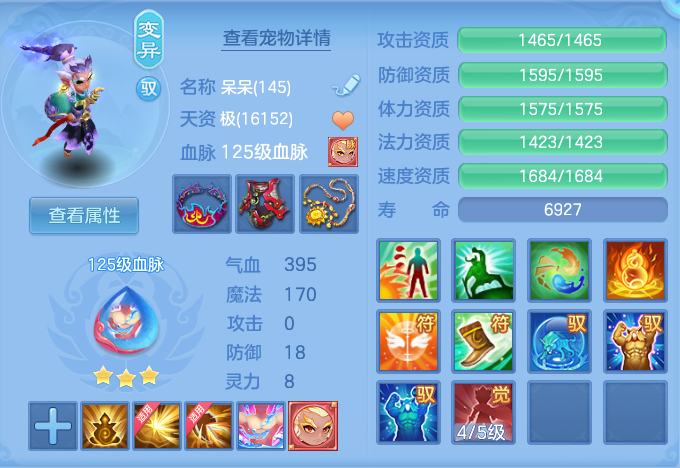b8f9b28c0939d725beccc802b3bcc669.png
