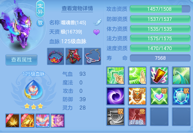 ab6ec7a842e1cf4f43edab7a5a869b80.png