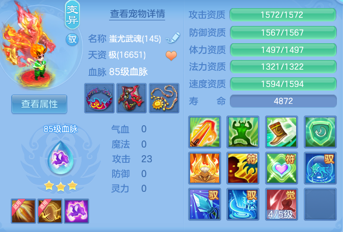bf7c5d0e1291d321857c3e8e616b4707.png