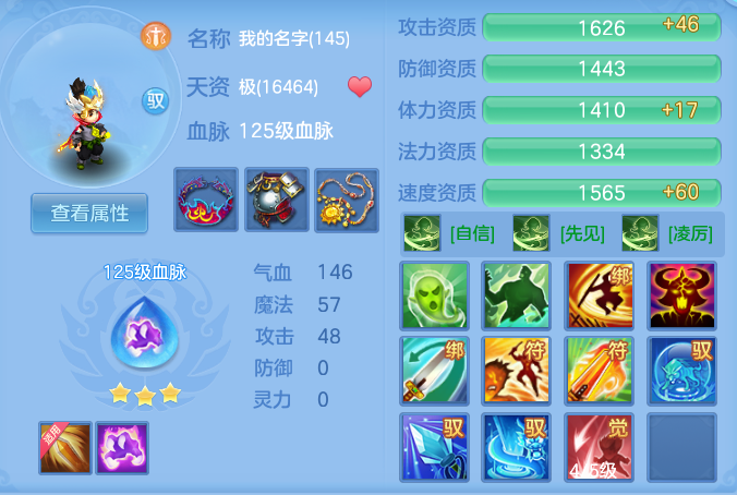 e9d3bbbc5cdf344e3645c6e84a828db7.png