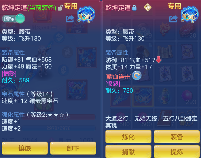 f19b5843fc28eb6885fce5eb4f0f79d8.png