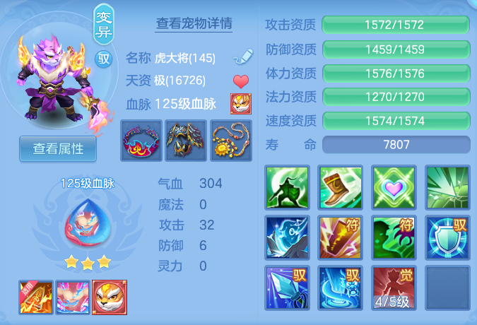 f74f78d1e60690e21d7acc83c54b3726.png