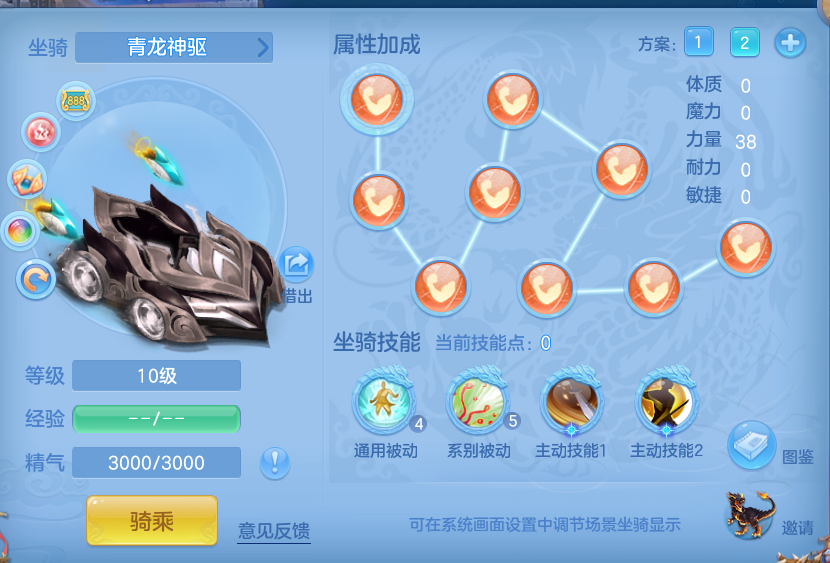 bdeaa50841f31c8751c9f704588d8290.png