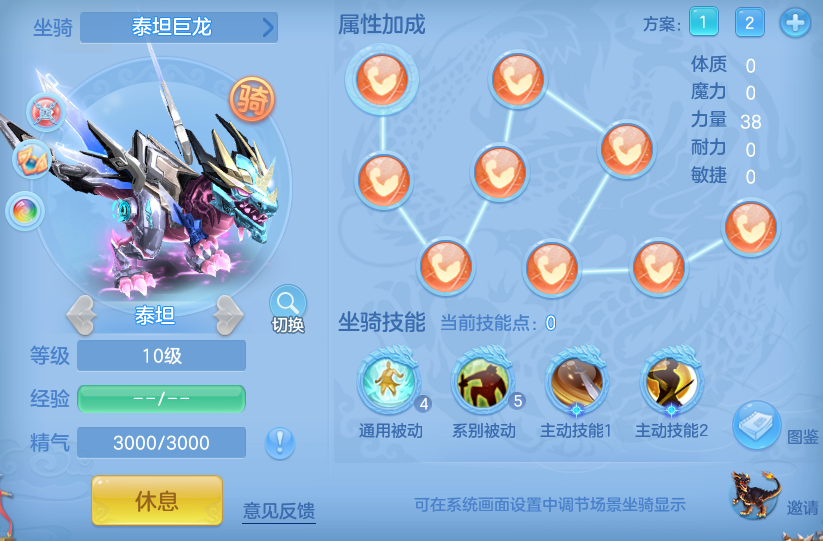 ce17228d65873e6db37ad4527fddcbef.png