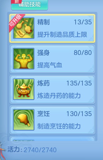 e8e88f9c039e56b858815b560a830a5f.png
