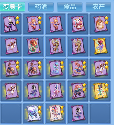 fe13f539f50b298f7faa4d98b8417a13.png