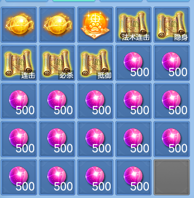 6fee8467d660f5cd123823165f95bf23.png