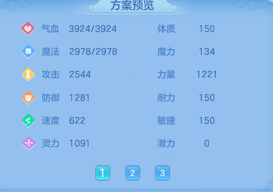 3e752cffae8c696e9c284cc40b3bce90.png