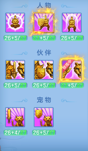 4f2653e0c9a30d49f9f6029af8a38116.png