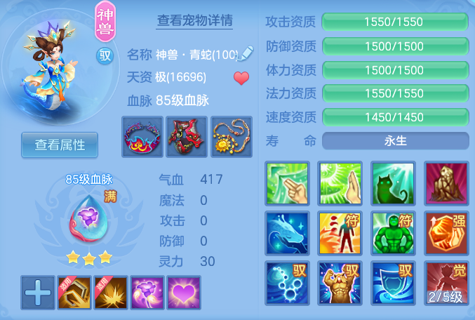 0d9f00cfa17dce0db507ed8ed5492a07.png