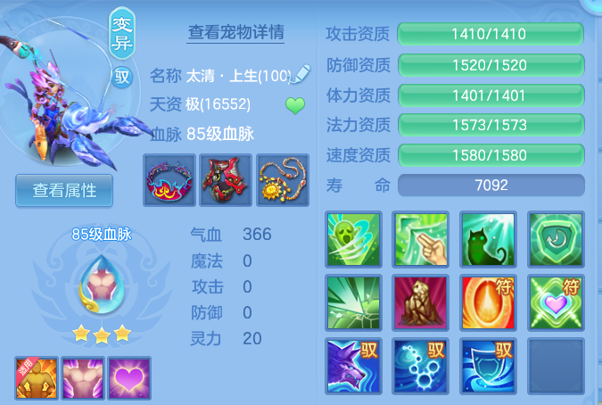 1be489eeca771d012099beb47e15da1c.png