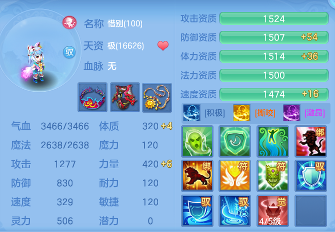 5d9cbcabf17201cbe994060d8e1d291b.png