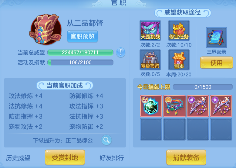 8a801b74562d8646d2693aa59f6e5479.png
