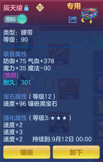 8dc0fc9644a234438286f0e78e423f9a.png