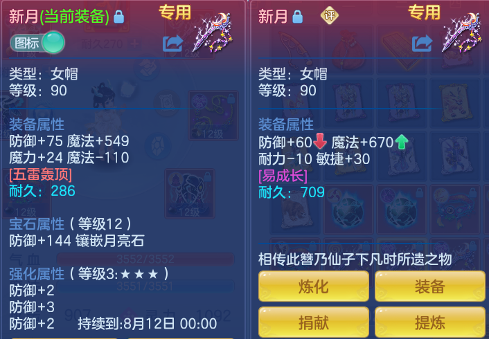 559dee54c35c5ba1672f22ef06129cd9.png