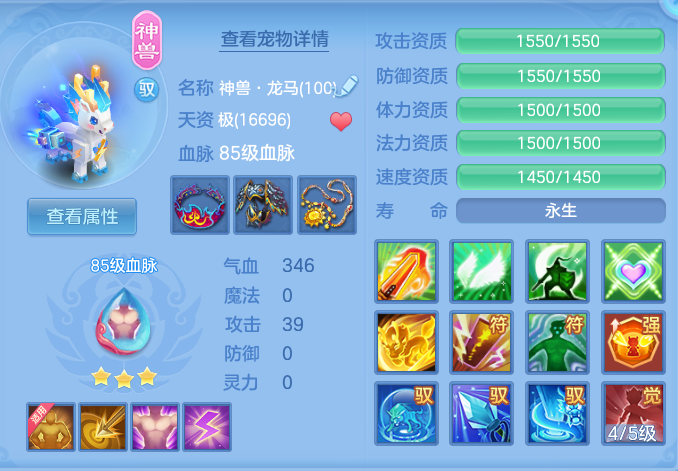 3078fe0c0b469d8bcbb648a83fce531b.png