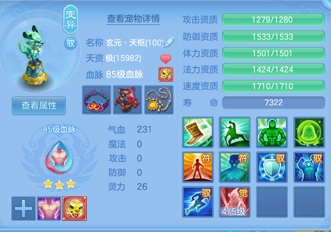 938b1dd5651aa638194080dcff68a26f.png