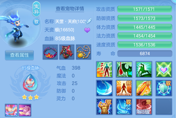 8855a950ccb0d0c16f931395423cd47f.png