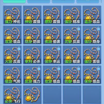 a9927faa56e8a505451da155ee79413f.png
