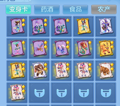 ca9a90957fa8d22190fcf654e7dbb4d6.png