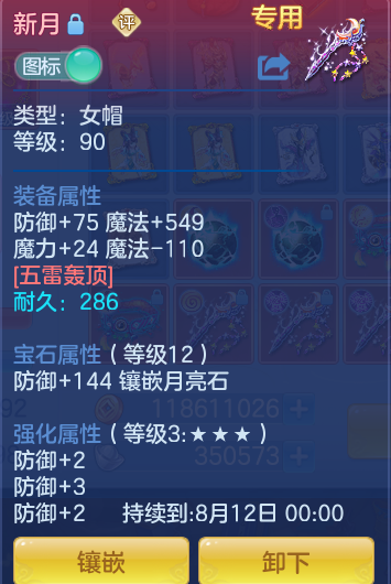 c8e0f75df702180e5aaa8c994419e1ef.png