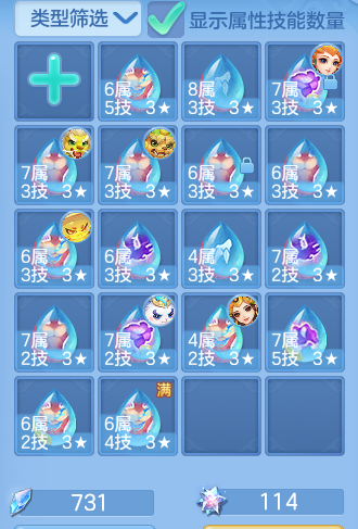 c82ee59ea282bd2423193b55b949403b.png
