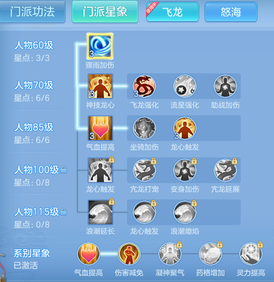 e21eae49babda860112d866013931150.png