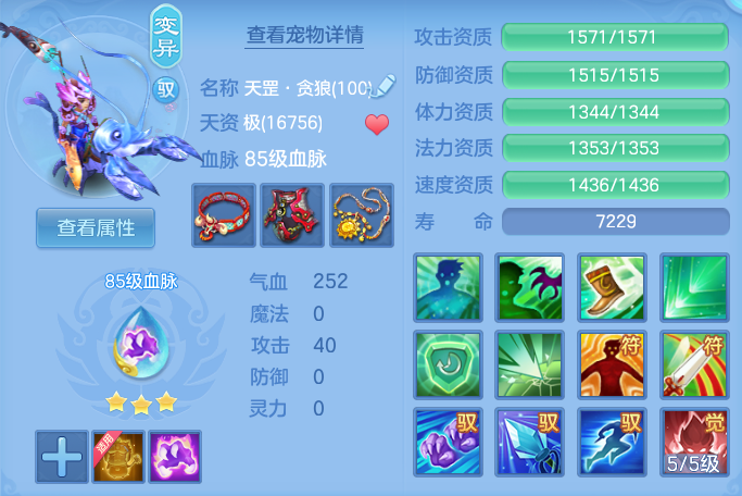 d5aeaf790e7b10482ca969223a6463c0.png