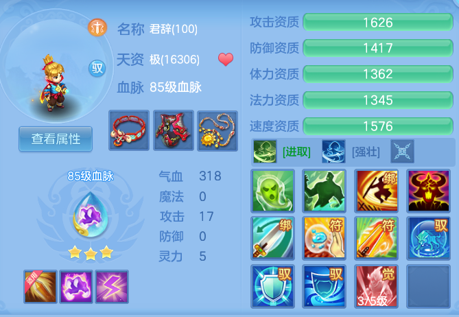 d280d2aacea82429b6ca0e19a144283d.png