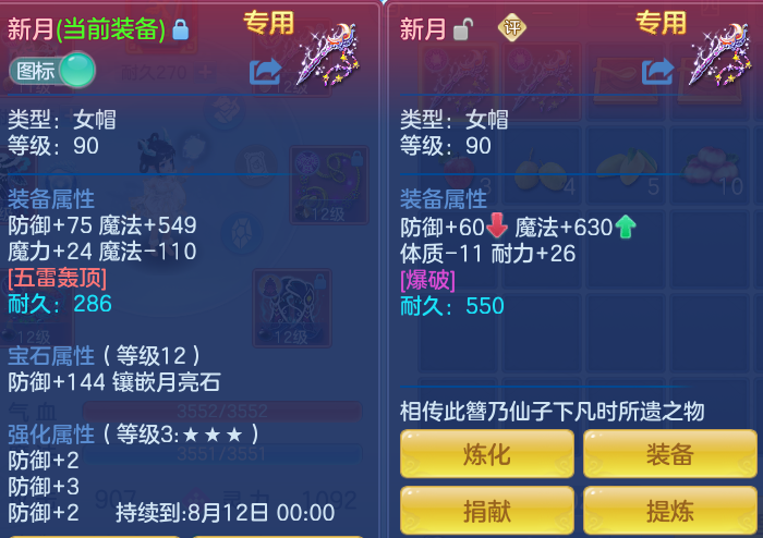 f00d02f6579ff9b9603e16046985cc6d.png
