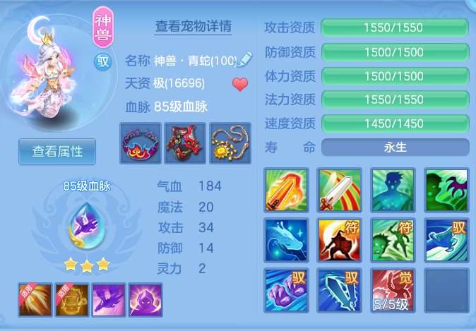 e19259e27d2d6ee6f5c47843bc46092c.png