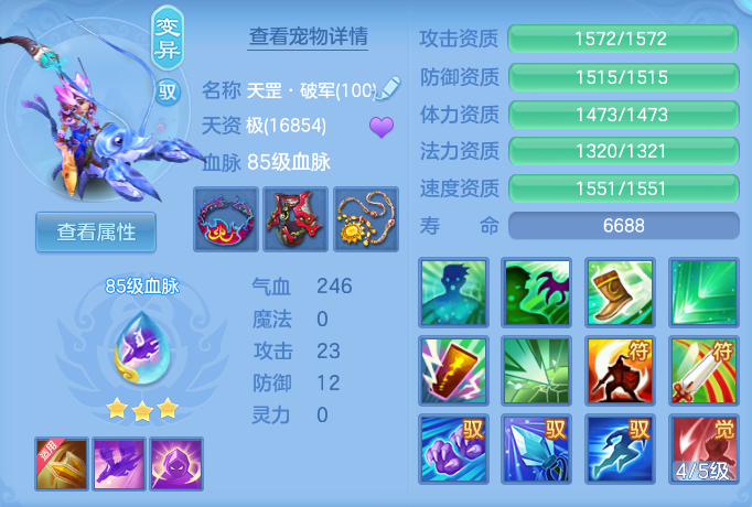 f45158c54b0c3ef20cf265d6ea161846.png