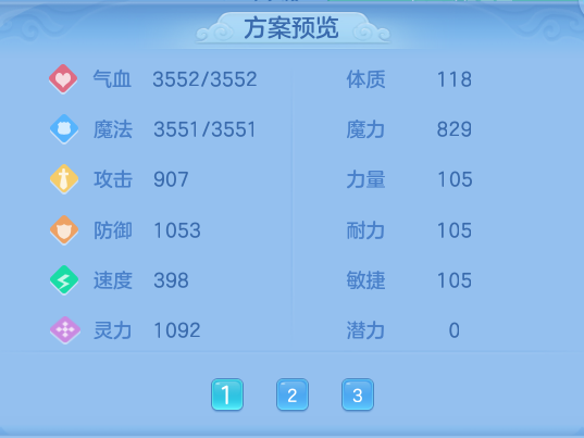 f1363be47ad8fc4a3ea9bb1dfe61d582.png