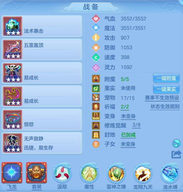 f64522e13d94d76c7e33fec5843539d5.png