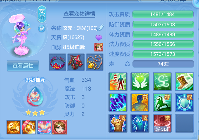 f86942078965ed102e91e65442bbe25e.png