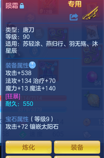 0ca5c65d111d939bd1de9f7943dcc62c.png